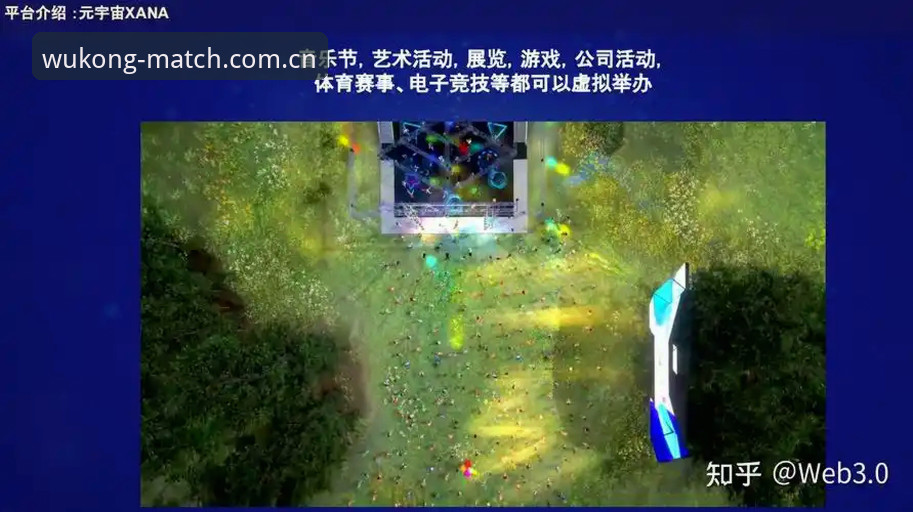 悟空体育赛事平台iOS版完整使用指南：从下载到实战操作
